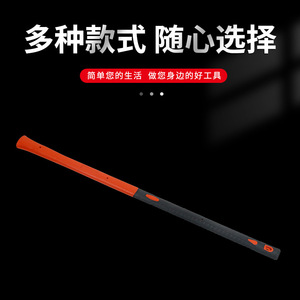 ด้ามจับจอบไฟเบอร์กันลื่น ป้องกันการสั่นสะเทือน เครื่องมือเกษตร สำหรับตัดฟืน ด้ามจับขนาดใหญ่ เกรดอุตสาหกรรม - Product Image 3