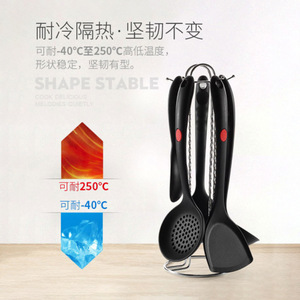 <b>Silicone</b> Kitchen Spatula Set 250C Heat Resistant Cooking <b>Tools</b> For Stir Fry And Soup Ladle - Product Image 1