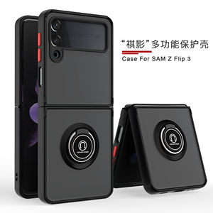 Venta al por mayor de fábrica deportes Galaxy <span class=keywords><strong>Z</strong></span> <span class=keywords><strong>Flip</strong></span> 3 funda Pc anillo de dedo protector plegable funda de teléfono móvil para <span class=keywords><strong>Samsung</strong></span> <span class=keywords><strong>Z</strong></span> <span class=keywords><strong>Flip</strong></span> 3 <span class=keywords><strong>5G</strong></span> - Product Image 4