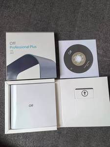 Office 2021 Professional Plus en DVD con Clave de Licencia, Inventario para la Versión Empresarial - Product Image 2