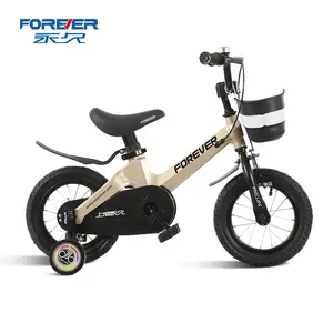 Лидер продаж, От 3 до 5 лет Вспомогательное колесо для детей, магниевый велосипед 12 дюймов