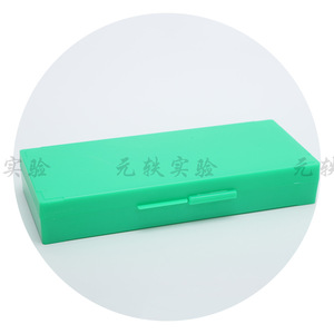 Yuan Yi Slide Storage Box 50 Pcs Plastic <b>Microscope</b> Slide Case For Lab Use - Product Image 4