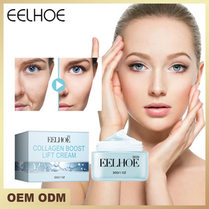 EELHOE คอลลาเจนครีมต่อต้านริ้วรอย ลดเลือนริ้วรอยร่องแก้ม ให้ความชุ่มชื้น กระชับผิว ครีมต่อต้านริ้วรอยแห่งวัย 30 กรัม - Product Image 2
