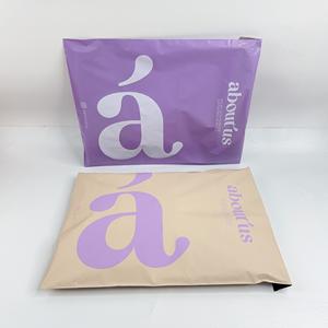 Bolsa de Envío de Poliéster Morada de Alta Calidad, Autosellable, Impermeable, Ecológica, Personalizada con Impresión, para Mensajería y Envío Exprés - Product Image 3