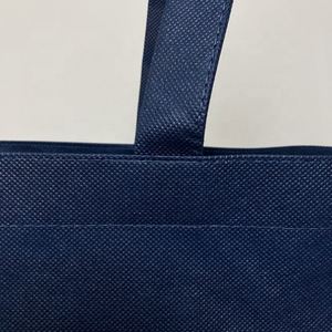 Sac Non Tissé Pliable Zip Ultrasonique Non Tissé T-Shirt Sac Européen Rpet Non Tissé Tote Shopping Bag - Product Image 6