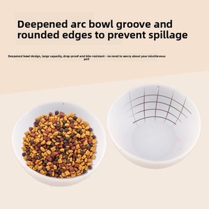 Silicone Slow Feeder Bowl Pet Licking <b>Mat</b> Anti-choking Food Plate Dog <b>Cat</b> Sniffing Training Bowl Non-slip Feeding Tray Healthy E - Product Image 3