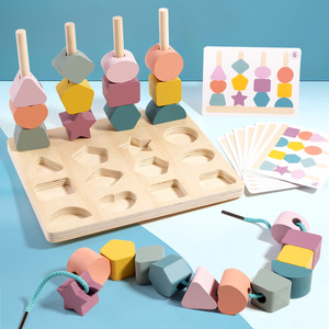 Montessori Children Wooden Macaron Building <strong>Block</strong> Sets <strong>Shape</strong> Cognition Stacking Match Games Baby Diy Toys for Kids Boys Girls - Product Image 4