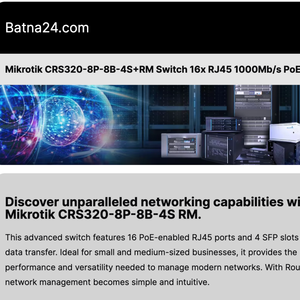 เราเตอร์ Mikrotik CRS320-8P-8B-4S+RM Cloud Router Switch Gigabit Ethernet PoE++ RouterOS 16 พอร์ต ความจุ 2.56 Tbps แบบ Full-Duplex - Product Image 5
