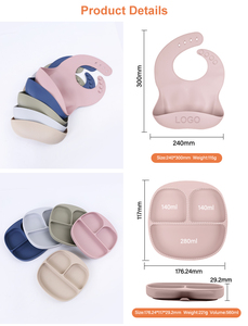 ชุดจานอาหารเด็กเกรดอาหาร 100% พร้อมโลโก้สั่งทำ สำหรับ<span class=keywords><strong>เด็ก</strong></span> กำลังเป็นที่นิยมในปี 2026 ผลิตภัณฑ์สำหรับเด็กทารกที่กำลังจะมาแรง - Product Image 2