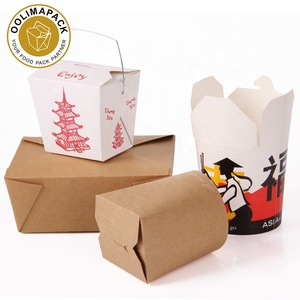 Boîte à lunch biodégradables pour enfants, bento en papier kraft recyclable boîte à nouilles, 15 pièces - Product Image 5