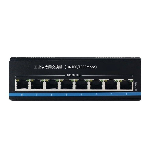 4 Ports Switch Industry Grade 5GE/8GE Port Ethernet Hub DIN Lead Rail IP40 2.736Gbps for Factory Industry Park Weather Proof