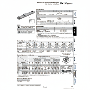 Cilindro sin vástago de SMC Pneumatics, categoría de producto articulado mecánicamente con el - Product Image 1