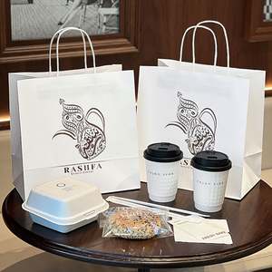 Bolsas de Papel Kraft Biodegradables Ecológicas con Asa y Logotipo Personalizado para Café, Leche, Té, Compras, Empaquetado al por Mayor - Product Image 4