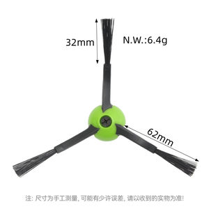 Cepillos Laterales de Repuesto Compatibles con iRobot <span class=keywords><strong>Roomba</strong></span> Series I, E y <span class=keywords><strong>J</strong></span>, J7, J7+, I7, I7+, E7, I3, I4, Accesorios y Repuestos para Aspiradoras Robóticas - Product Image 2