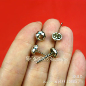 Rivet rond à deux pointes 8x16mm en acier laminé à froid argenté pour sacs et accessoires DIY - Product Image 2