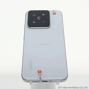 Nuevo Teléfono <span class=keywords><strong>O</strong></span> 14 5G con CPU Octa Core, Pantalla AMOLED GSM, Cámara Trasera de 108MP, Carga Rápida de 120W y Teclado Qwerty - Product Image 6