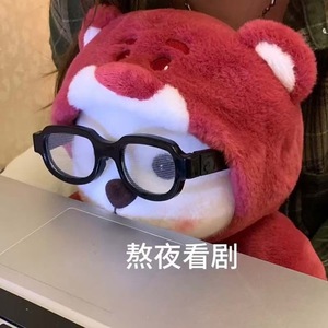Peluche Orsetto Lina <span class=keywords><strong>Blu</strong></span> Famoso su Internet, Imbottitura in Cotone PP, Morbido e Abbracciabile, Giocattolo Oversize, Regalo Perfetto - Product Image 4