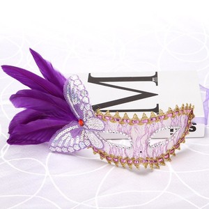 DAMAI New Masquerade Mask for Women with Feather Women Venetian Mask for Masquerade Party Mardi Gras Halloween Cosplay Christmas - Product Image 1