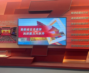 P2.5 4k ip43 không thấm nước 600cd độ sáng trong nhà khoảng cách nhỏ đầy đủ màu sắc dẫn mô-đun hiển thị - Product Image 2