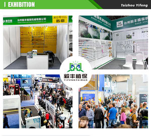 مسدس رش زراعي من الدرجة ديي يعمل ببطارية تعمل بالضغط العالي قضيب بخاخ للرش الصناعي الزراعي - Product Image 6