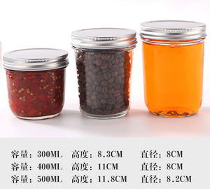 300ml 400ml 500ml bocaux en verre de qualité alimentaire vides transparents petit pot en verre de stockage pour <span class=keywords><strong>caviar</strong></span> miel confiture aliments en conserve - Product Image 6