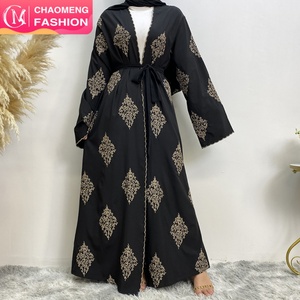 1799# Fashion Gold Embroidered Open Abaya Women Middle East Arab Trend Cardigan Long Robe 2 Colors - Product Image 1