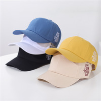 Daddy Dad Hat Gorra de béisbol Vintage Distressed Classic Polo Style Sombrero de algodón ajustable Parche bordado Gorras lindas