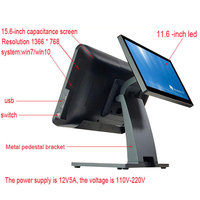 Venta al por Mayor de Sistema POS de Pantalla Táctil Dual de 15.6 Pulgadas, Máquina POS Todo en Uno para Tiendas Minoristas y Restaurantes