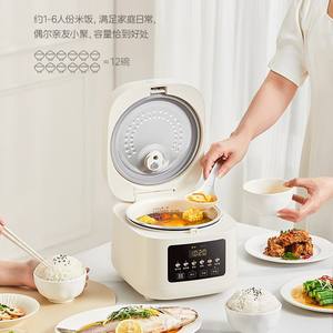 Olla Arrocera Midea de 3L, Olla a Presión Eléctrica Inteligente con Función de Reserva, Carcasa de Plástico en Forma de Tambor - Product Image 2