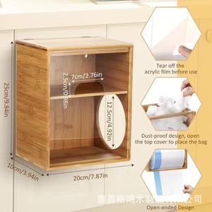 Wooden Storage Box Wall Mounted Garbage Bag Organizer Toilet <b>Paper</b> Holder <b>Kitchen</b> Rack Bamboo Material Durable - Product Image 5
