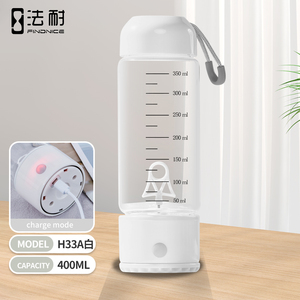 <span class=keywords><strong>USB</strong></span> sạc có thể tháo rời tự khuấy cốc quà Tặng cốc cho đồ uống nóng và lạnh pin được cung cấp cho nước sôi - Product Image 1