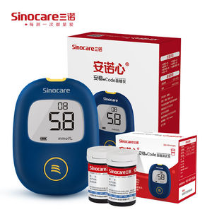 Medidor de glucosa Sinocare con tiras reactivas (50 unidades), monitor de azúcar <span class=keywords><strong>en</strong></span> <span class=keywords><strong>sangre</strong></span> sin codificación, medición precisa para el cuidado de la diabetes - Product Image 2