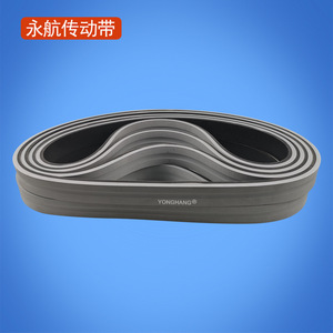 Correa de Tracción con Ranura en U Yonghang 1370X40X12 Resistente al Desgaste para Tensado de Cable Óptico - Product Image 4