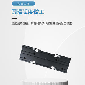 Support de plaque d'immatriculation avant BMW X7 G07 200 mm, support encastré en plastique 51117446355 - Product Image 3