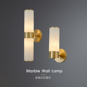 Applique Murale LED E26 avec Interrupteur pour Chambre, Hôtel, Couloir, Chevet, Salon – Style Moderne Minimaliste, Lampe Miroir - Product Image 3