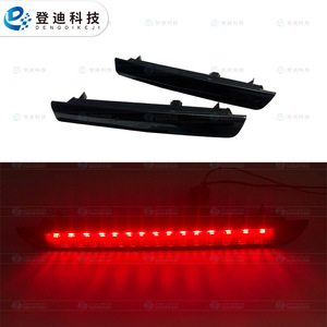 Luz de Freno Trasera LED para Nissan Qashqai J11, 265904EA0A, Lámpara Trasera de Montaje Alto para Mejora de Iluminación del Automóvil - Product Image 5