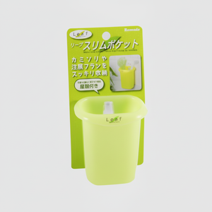 Inomata Slim tascabile busta di aspirazione foglia verde - Product Image 1