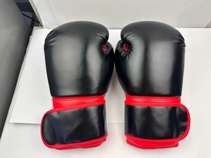 <b>Black</b> PU Boxing Gloves Full Finger <b>Velcro</b> Closure Training Gloves for Adults Unisex Martial Arts Punching Gloves - Product Image 1