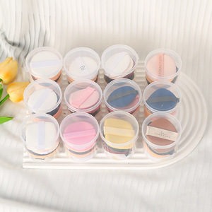 Éponge de maquillage en forme de goutte d'eau, paquet de 5, douce, non absorbante, lavable, pour fond de teint, correcteur, utilisation humide ou sèche - Product Image 1