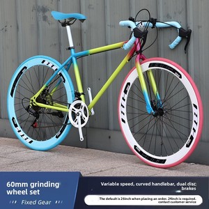 Bicicleta de Pista de Piñón Fijo para Hombre y Mujer; Modelo de Carreras en <span class=keywords><strong>Carretera</strong></span>, Neumáticos Sólidos, Frenos de Disco Dobles, Manillar Curvo, Hierro Ultraligero - Product Image 3