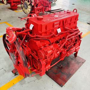 Motor ISM440 de segunda mano en oferta, motor completo de 440HP ISM11, motor diésel original usado para camión Cummins - Product Image 2