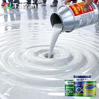 Revêtement liquide auto-nivelant en sable coloré époxy, peinture de sol écologique pour surfaces de type marbre, haute dureté