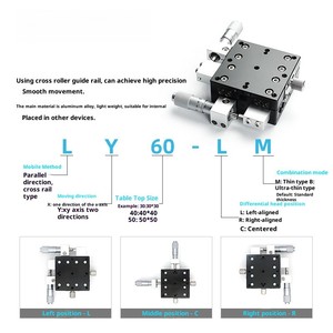 Plateforme de déplacement axe X/Y, réglage manuel fin, glissière transversale mobile LY40/50/60/80/90/<span class=keywords><strong>125</strong></span> - Product Image 4