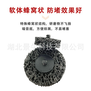 Diamond Torque Sanding Disc 2-Inch 50mm 180 Grit For Metal Wood Stone Grinding <b>Polishing</b> - Product Image 4