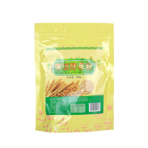 Produsen Menyediakan Bubuk Ragi Bir, Bubuk Mentah, Bubuk Halus, Makanan Instan untuk Dicampur, dan Dapat Diproses - Product Image 1