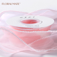 Ruban en tulle polyester effet perle queue de poisson, nœud papillon fait main, emballage de bouquet floral, motif vague, ruban pour gâteau étoile filante