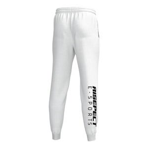 Pantalon de survêtement personnalisé pour l'extérieur, la gym et la compétition, idéal pour le sport - Product Image 2