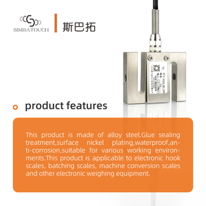 เซ็นเซอร์วัดน้ำหนักแบบกดดึง อลูมิเนียมอัลลอยด์ รับน้ำหนัก 500กก. 1000กก. 3000กก. 5 ตัน สำหรับถังซีเมนต์ รูปทรง S  ชนิด S  โหลดเซลล์แบบ S  ระดับ IP66 - Product Image 2