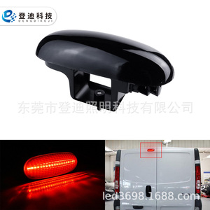 Luz de Freno Elevada Ly143 21SMD2835 12V para Renault Master, Nissan X70, Opel - Tercera Luz de Freno - Product Image 1