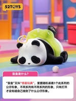 En stock 100% authentique 52TOYS Panda Roll Ballet Stage Series Blind Box Panda Trendy Toy Ornament
